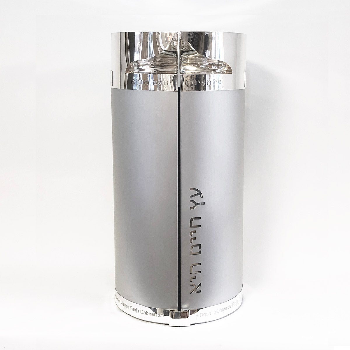 SEPHARDIC TORAH CASE