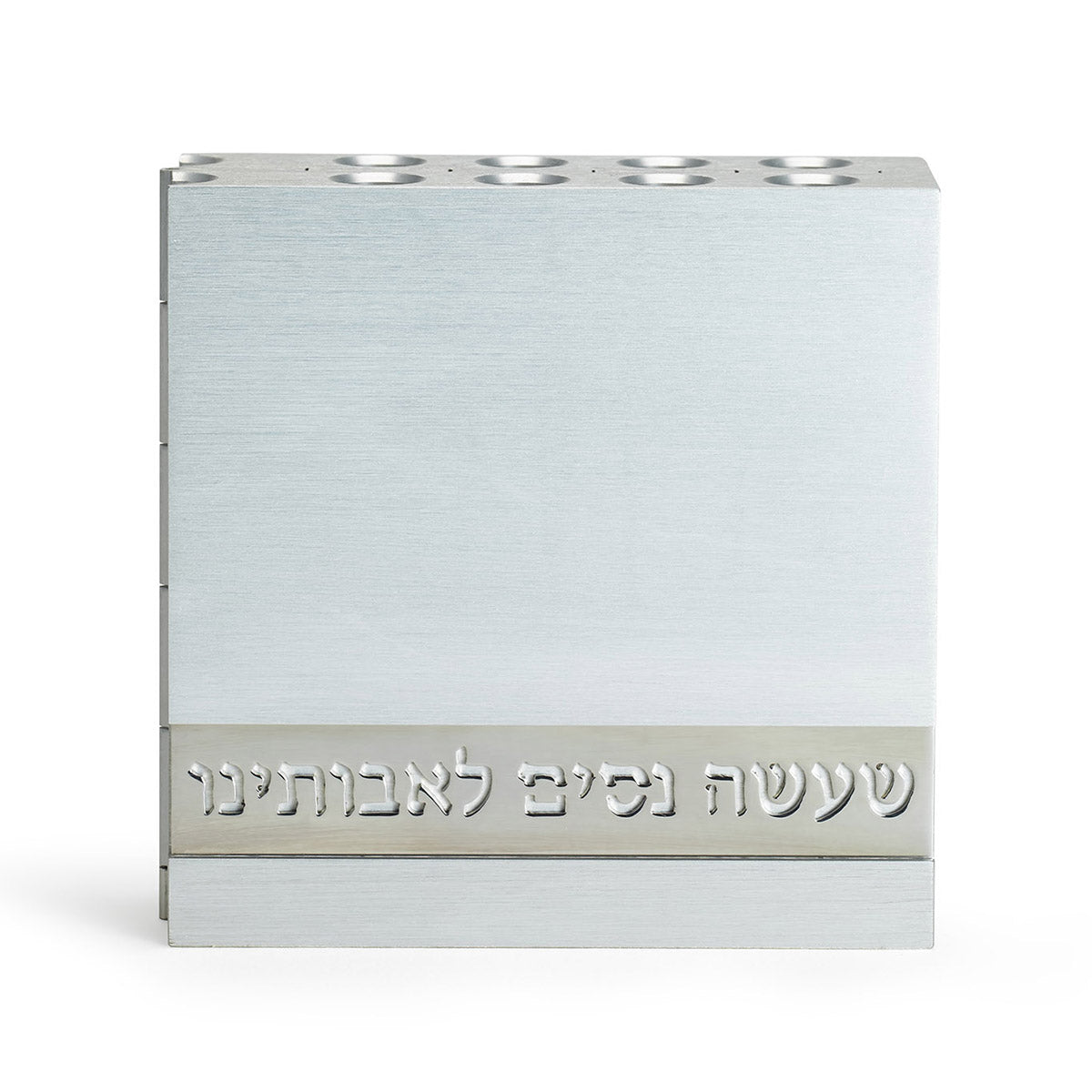 BOOK HANUKKIAH