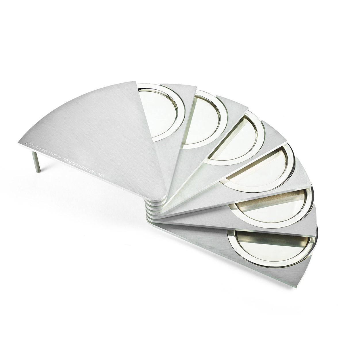 Fan Passover Seder Plate